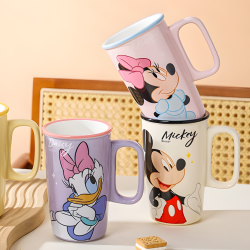 Porcelain Mug 550 ml